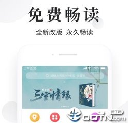 火狐官网登录入口